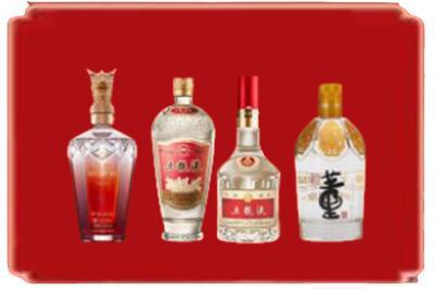 北京市密云烟酒回收国内名酒.jpg